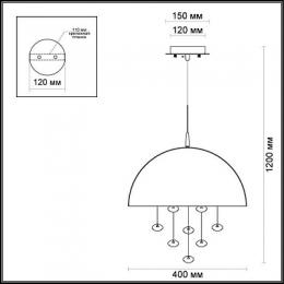 Подвесной светильник Odeon Light Nube  - 2